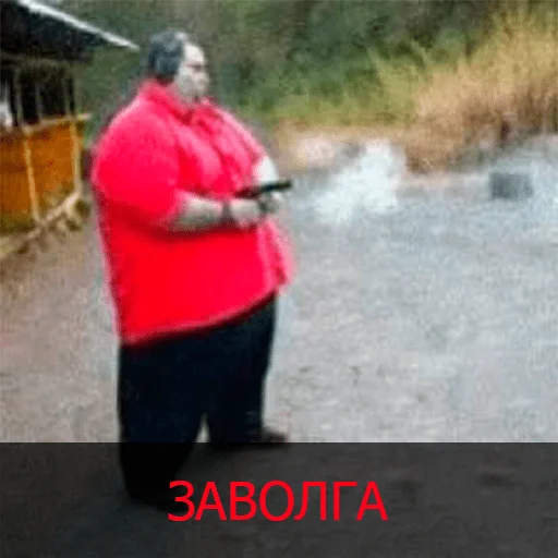 🔫 Стикер «Ярославль» для Telegram