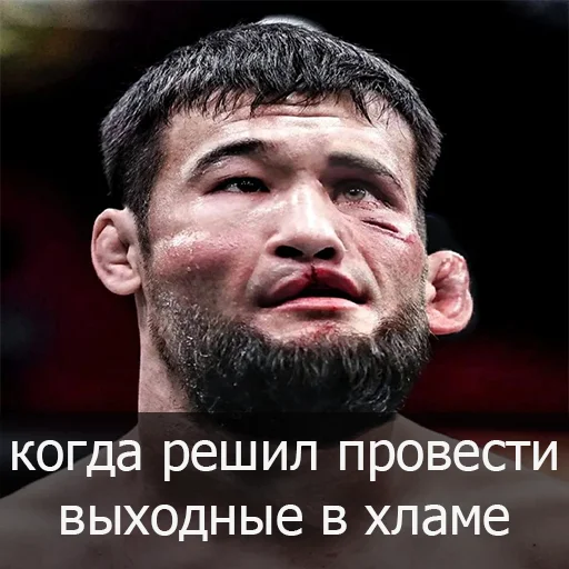 🤕 Стикер «Ярославль» для Telegram