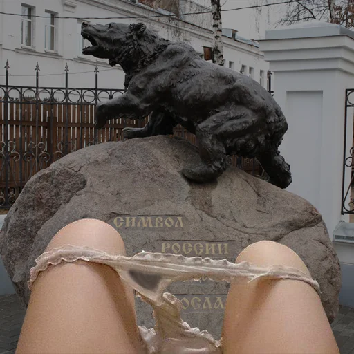 🐻 Стикер «Ярославль» для Telegram