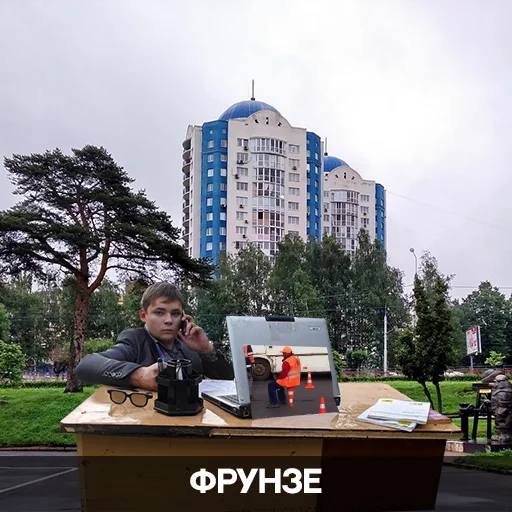 🤢 Стикер «Ярославль» для Telegram