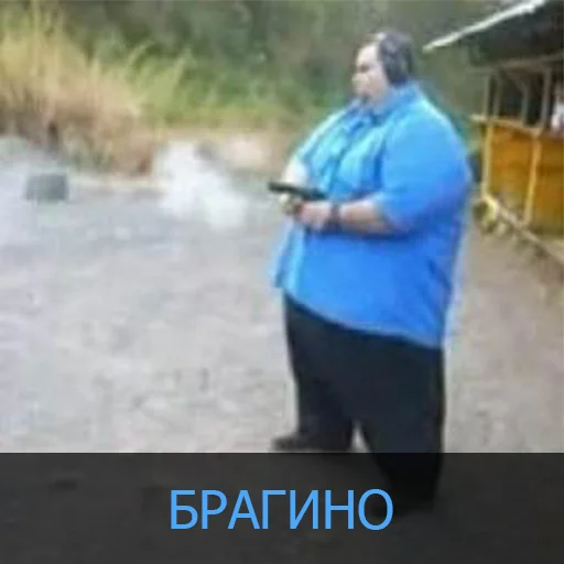 🔫 Стикер «Ярославль» для Telegram