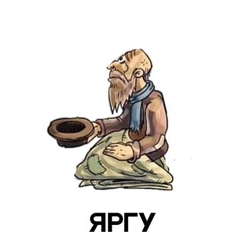 🤕 Стикер «Ярославль» для Telegram