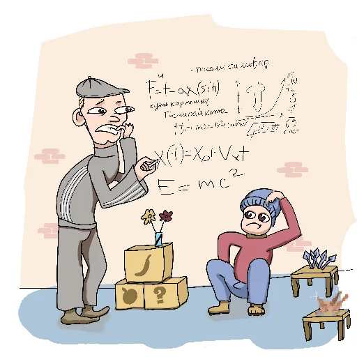 🤯 Стикер «Ну нахер 2.0» для Telegram