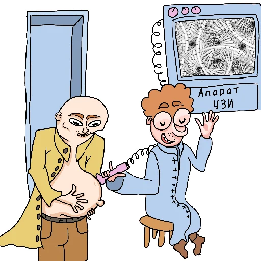 😚 Стикер «Ну нахер 2.0» для Telegram