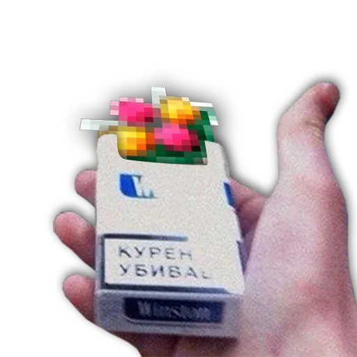 🤣 Стикер «Я сейчас тебя забаню» для Telegram