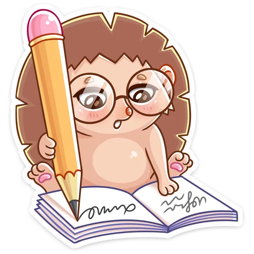 ✍ Стикер «Ёжик Яша» для Telegram
