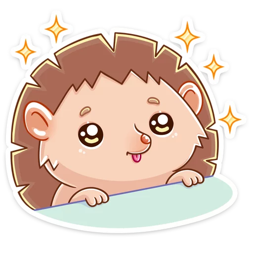 🤩 Стикер «Ёжик Яша» для Telegram