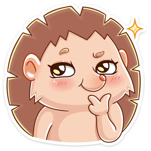 😏 Стикер «Ёжик Яша» для Telegram