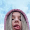 🫦 Эмодзи «» для Telegram