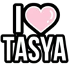 💘 Эмодзи «» для Telegram