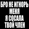 😌 Эмодзи «» для Telegram