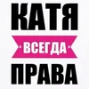 🩷 Эмодзи «» для Telegram