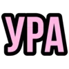 🥳 Эмодзи «» для Telegram