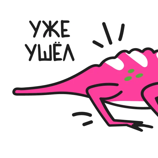 🦎 Стикер «Ящерица» для Telegram