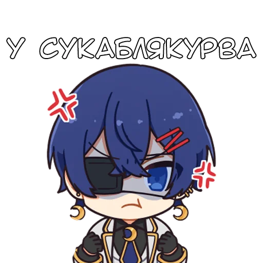 🤬 Стикер «Яширо» для Telegram