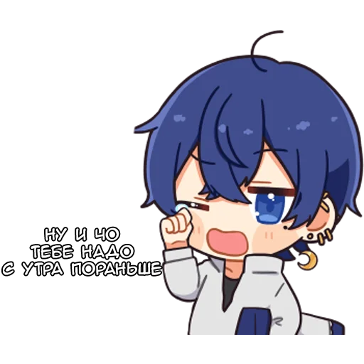 Стикерпак Яширо для Telegram