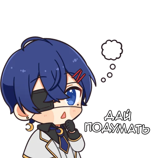 🤔 Стикер «Яширо» для Telegram