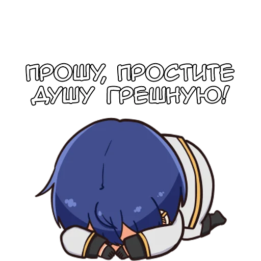 🙈 Стикер «Яширо» для Telegram