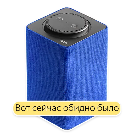 😞 Стикер «Яндекс.Станция» для Telegram