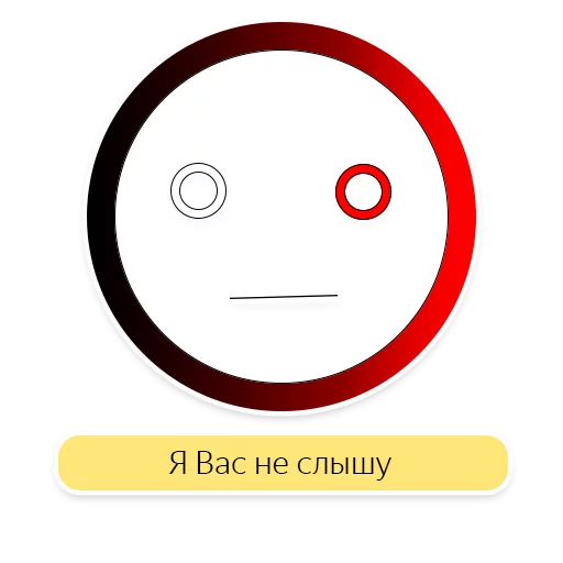 🤐 Стикер «Яндекс.Станция» для Telegram
