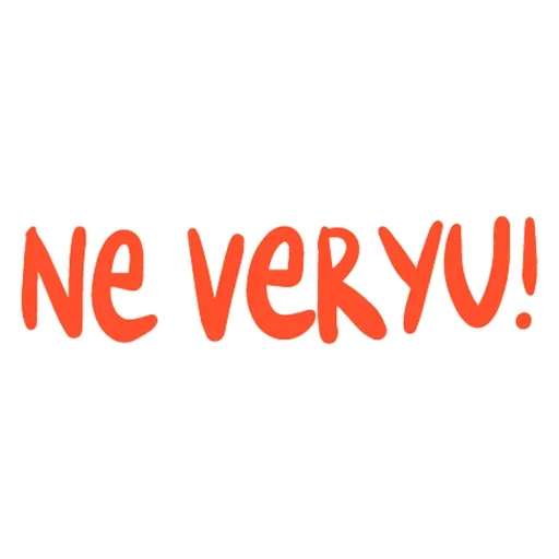 😢 Стикер «Theatre» для Telegram