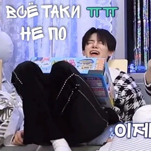 😭 Стикер «txt» для Telegram