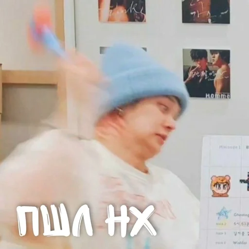 🤬 Стикер «txt» для Telegram