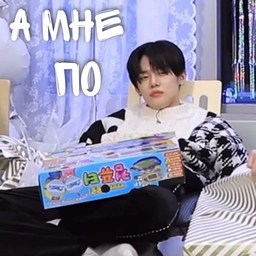 😒 Стикер «txt» для Telegram