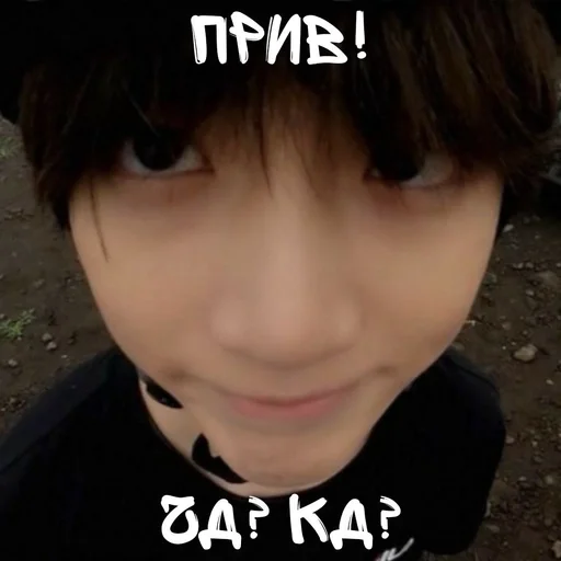 😉 Стикер «txt» для Telegram
