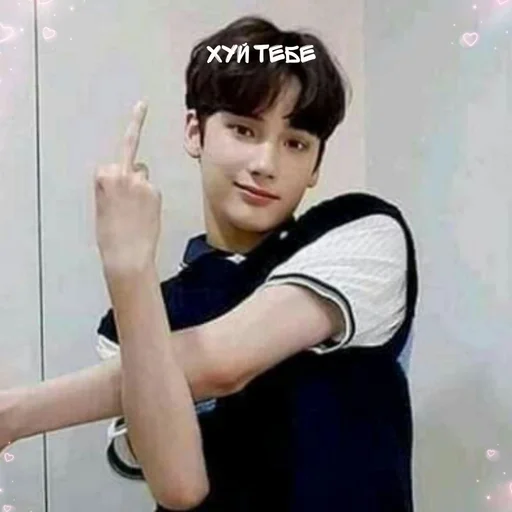 😘 Стикер «txt» для Telegram