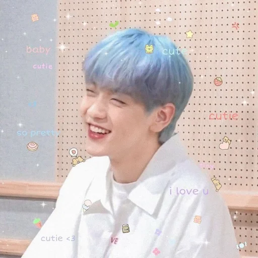 💕 Стикер «txt» для Telegram
