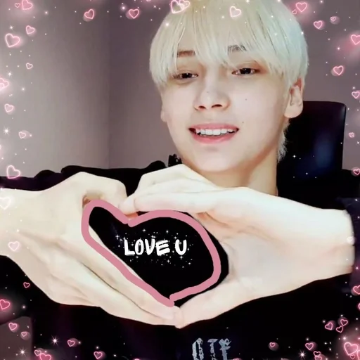 ❤️ Стикер «txt» для Telegram