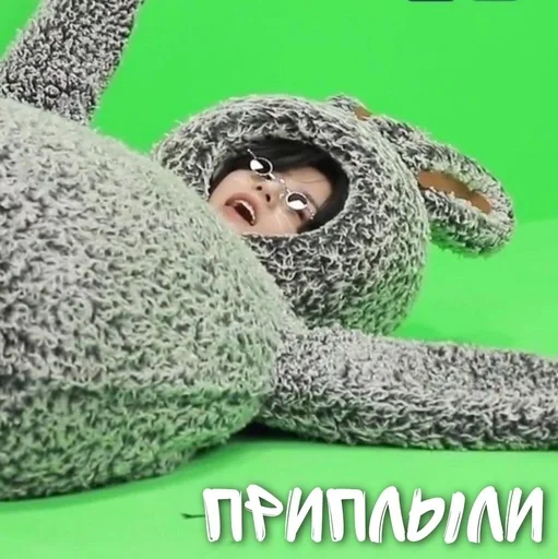 😧 Стикер «txt» для Telegram