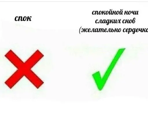 😙 Стикер «Call» для Telegram