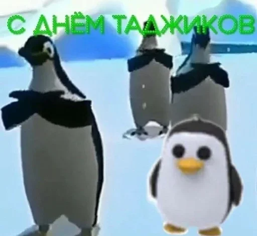 😚 Стикер «Call» для Telegram