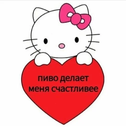 😙 Стикер «Call» для Telegram