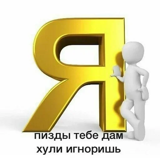 😌 Стикер «Call» для Telegram