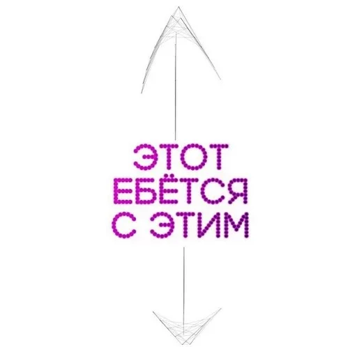 😜 Стикер «Call» для Telegram