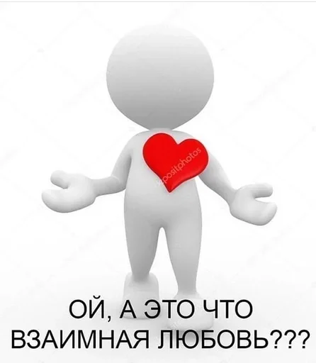 😙 Стикер «Call» для Telegram