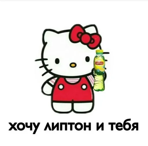😙 Стикер «Call» для Telegram
