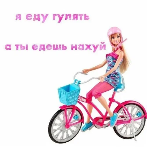😗 Стикер «Call» для Telegram