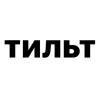 Стикер 15 Убило