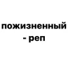 Стикер 6 Убило