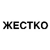 Стикер 31 Убило