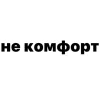Стикер 26 Убило