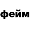 Стикер 29 Убило