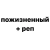 Стикер 5 Убило