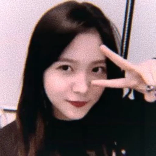 🏹 Стикер «kim yerim» для Telegram