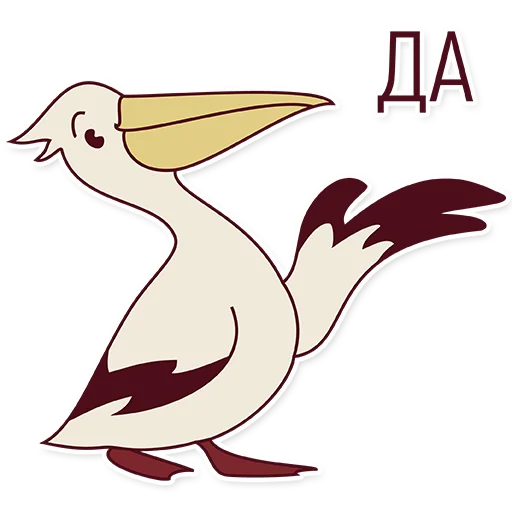 👍 Стикер «Год педагога и наставника» для Telegram