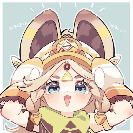 🧶 Стикер «Yeasty Apricot Shrimp» для Telegram